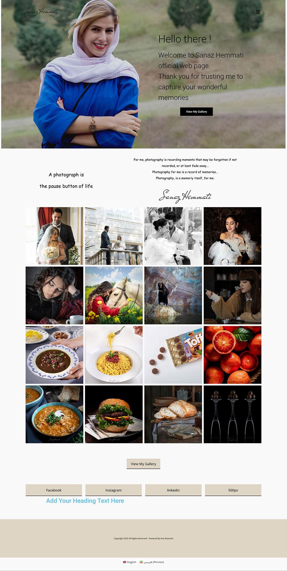  sanazhemmati.com نمونه کار طراحی سایت شخصی
