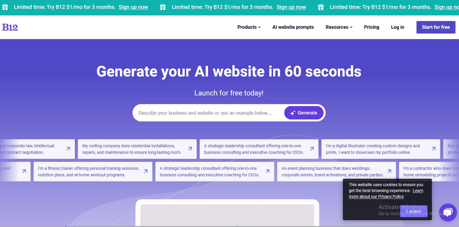 هوش مصنوعي طراحي سايت رايگان B12