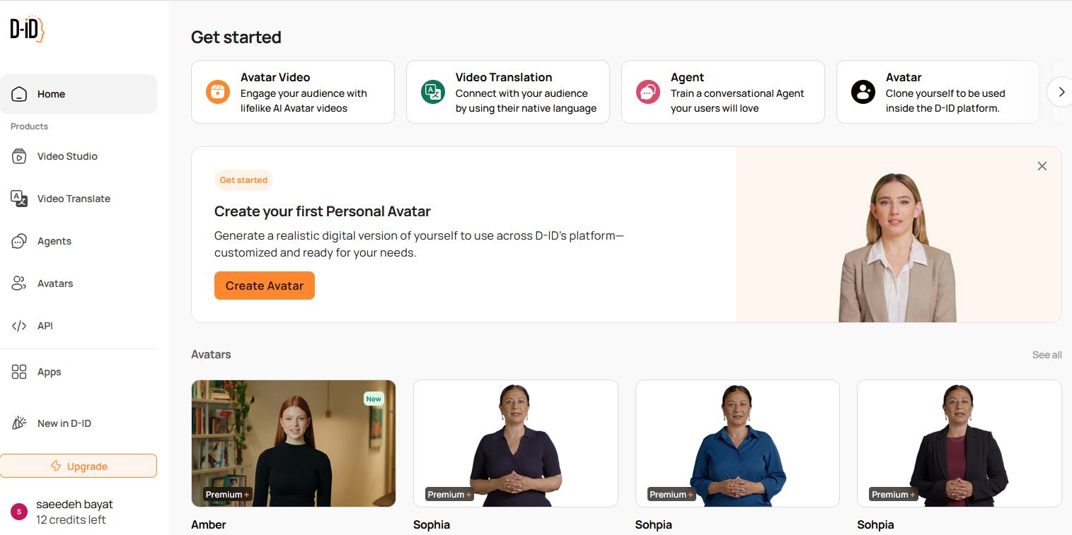 هوش مصنوعی ساخت ویدئو D-ID