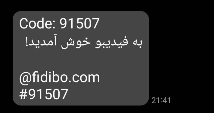 قوی ترین و بهترین کلمات تبلیغاتی برای جلب مشتری