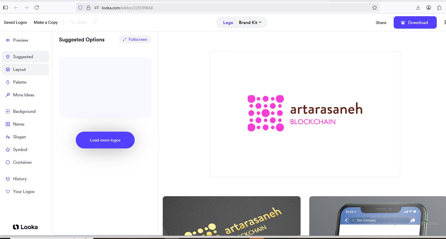 هوش مصنوعی ساخت عکس Looka