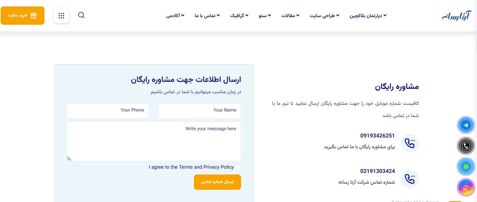 معرفی کلمات تاثیرگذار در فروش