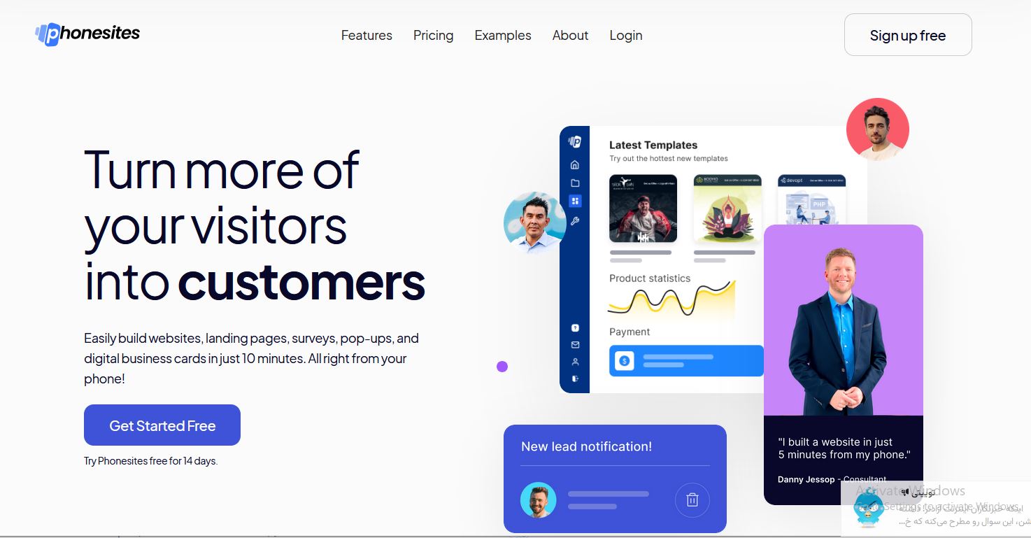 هوش مصنوعي ساخت سایت Phonesites