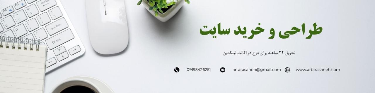 photo_2025-07-22 15.36.05